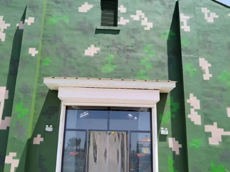 武威地面数码迷彩漆施工注意事项
